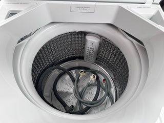 *Current Model *Fisher & Paykel Series 7 12kg Top Load Washing Machine with UV Sanitise WL1264P1 *Factory Second*
