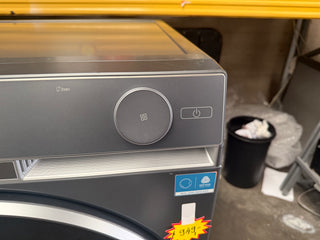 * Current Model* Haier 500 Series 10kg Heat Pump Dark HDHP10DB1 [Factory Second]