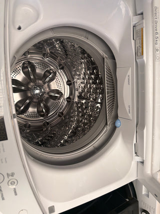 LG 6.5kg Direct Dive Top Loader [Refurbished] - DMS Appliances